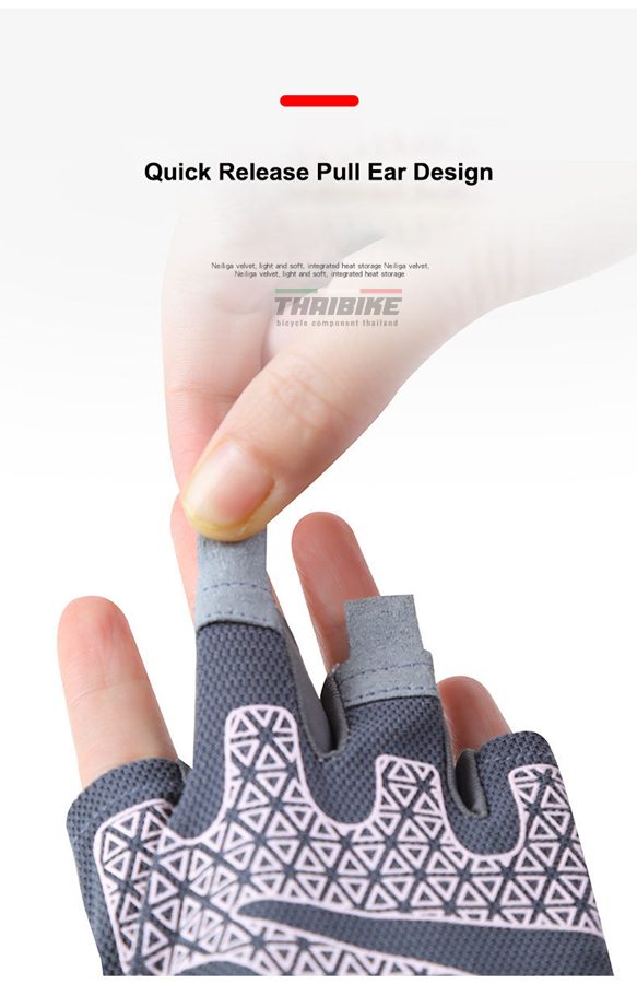 ถุงมือปั่นจักรยานแบบแอร์โร่ว์ ยี่ห้อ THAIBIKE มีเจลรองมือ ผ้ายืด