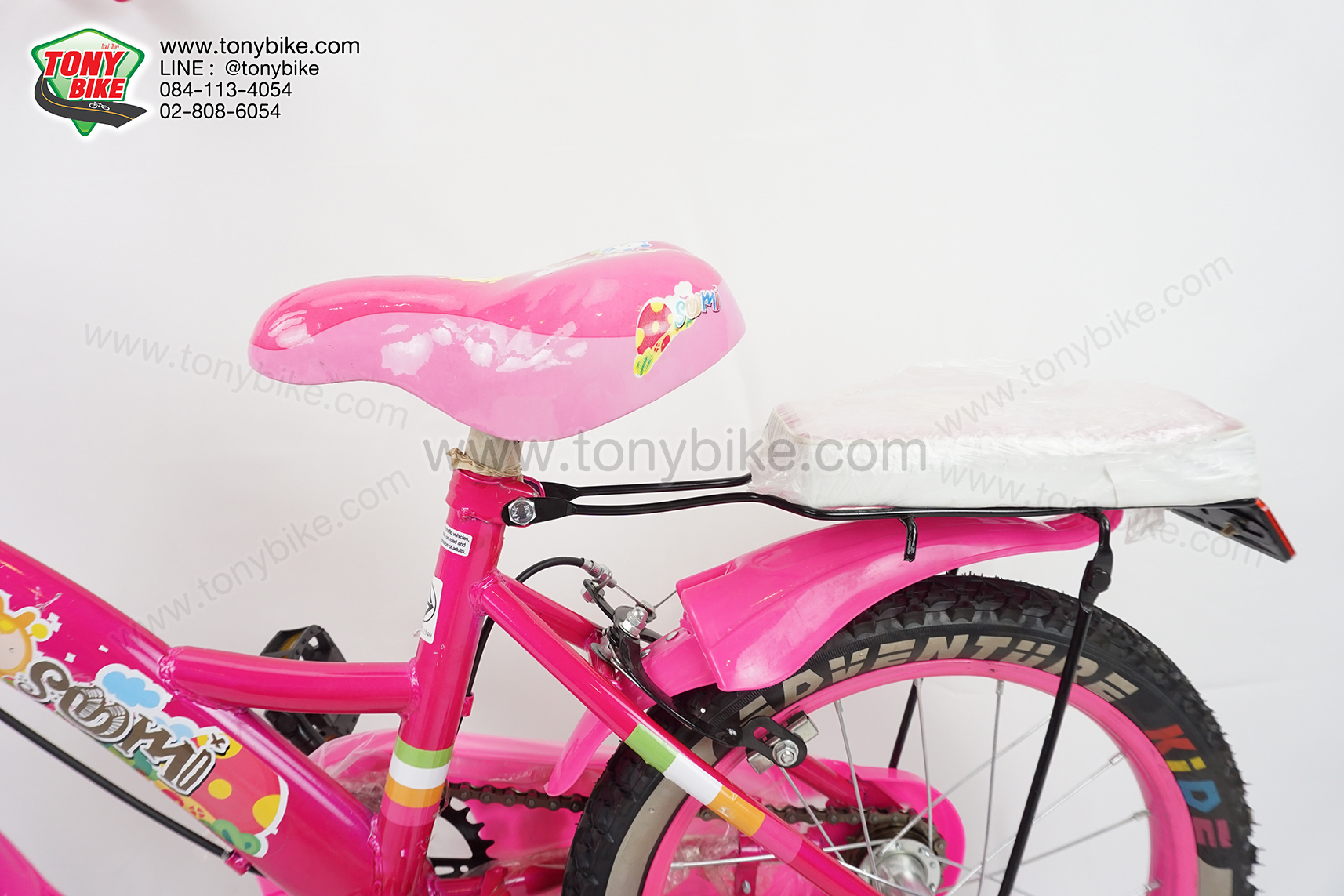 จักรยานเด็ก ล้อ 16 นิ้ว แฮนด์สูง เบาะหลัง มีล้อพ่วงข้าง สีชมพู