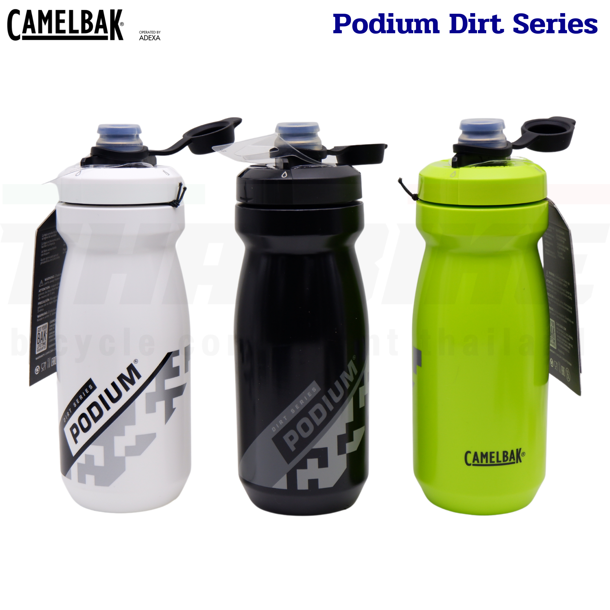 กระติกน้ำเก็บความเย็น จักรยาน เดินป่า ออกกำลังกาย Camelbak รุ่น PODIUM DIRT SERIES CHILL 21 OZ
