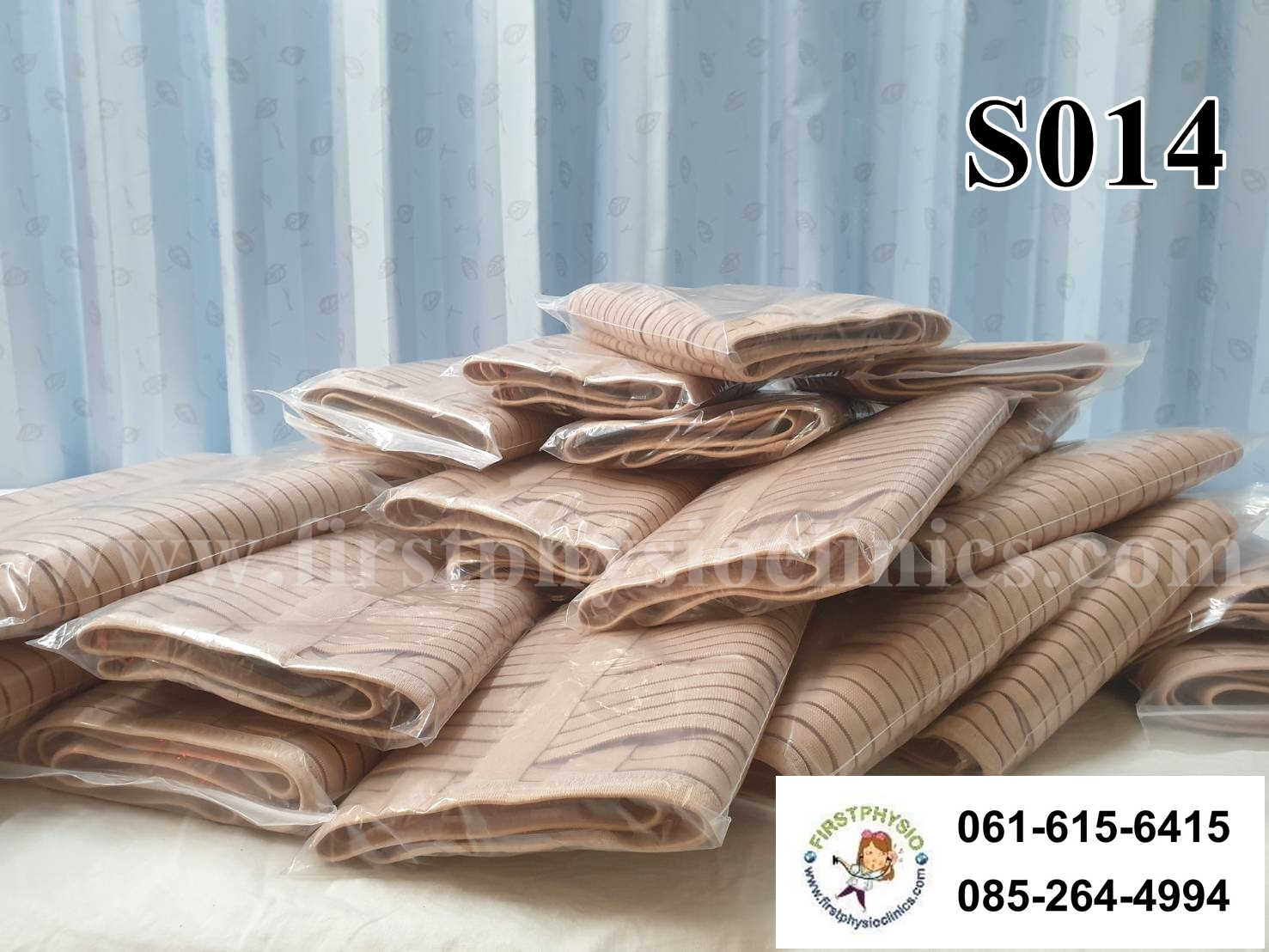 พยุงหลังและสะโพก Sacro Lumbar Support ที่รัดเอวปวดหลัง ที่รัดเอวปวดหลังร้าวลงขา เสื้อพยุงลำตัว เข็มขัดพยุงลำตัว เข็มขัดพยุงหลัง ที่รัดหลัง เฝือกพยุงระดับเอว Lumbosacral support LS support