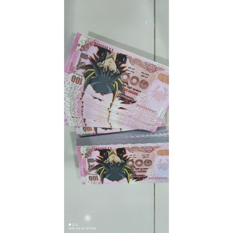 แบงค์กาโม่ ใบละ 1 บาท เลือกแบงค์ได้ แบงของเล่น แบงยูกิ พร้อมส่ง