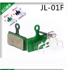 ผ้าเบรคดิสก์ JEDERLO ceramic bicycle brake caliper pads common for SHIMANO ZOOM ผ้าเบรคจักรยาน แผ่นยางเบรค