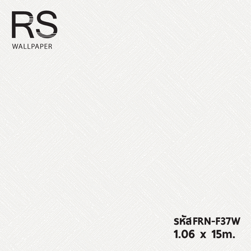 วอลเปเปอร์ สีพื้นขาว ลายสี่เหลี่มจางๆ 9.5ซม. (Moroccan style)FRN-F37W