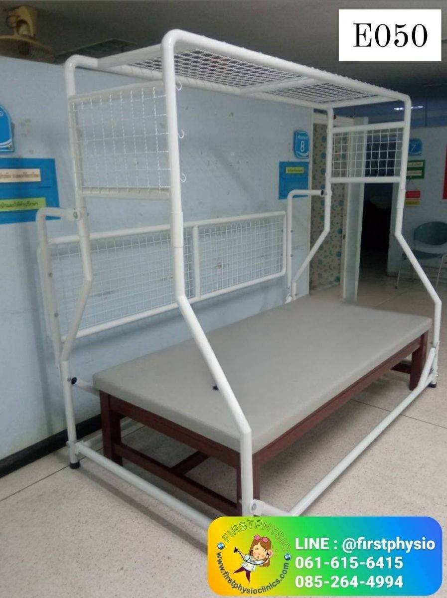 ชุดออกกำลังโดยวิธีแขวนและพยุงชุดใหญ่ รุ่น E050 (Suspension Set) -Special Model