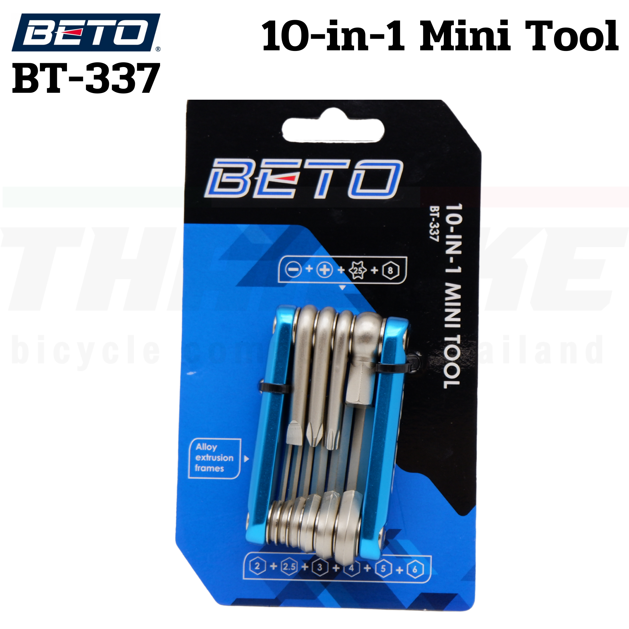 เครื่องมือพกพาสำหรับจักรยาน BETO BT-337 m.10 function