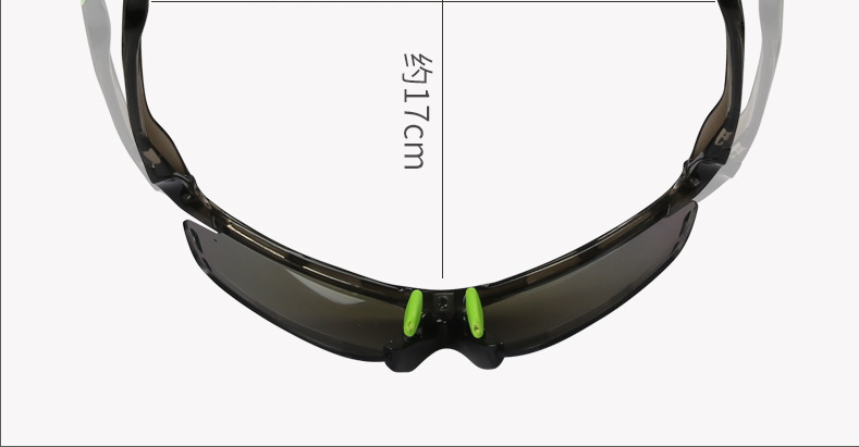 แว่นตาปั่นจักรยาน GIYO ปรับแสงอัตโนมัติ