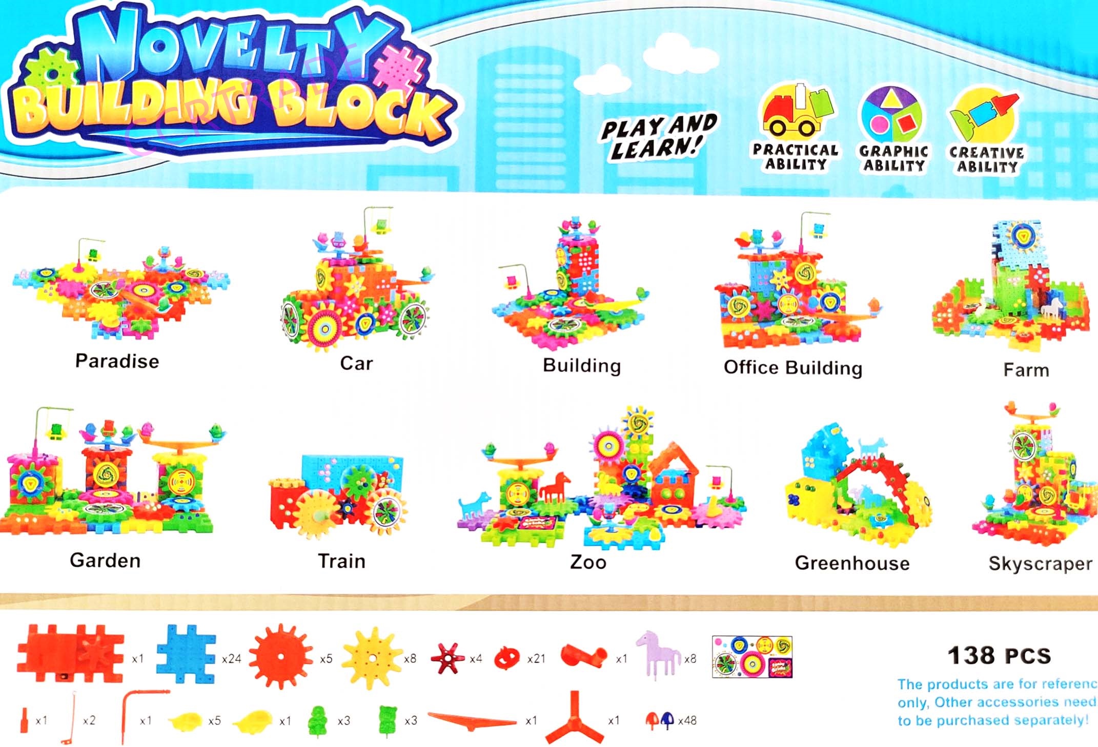 เซ็ทตัวต่อกลไก 138 ชิ้นกล่องใหญ่ 25.5x38 ซม.(งานห้าง)(1x3)