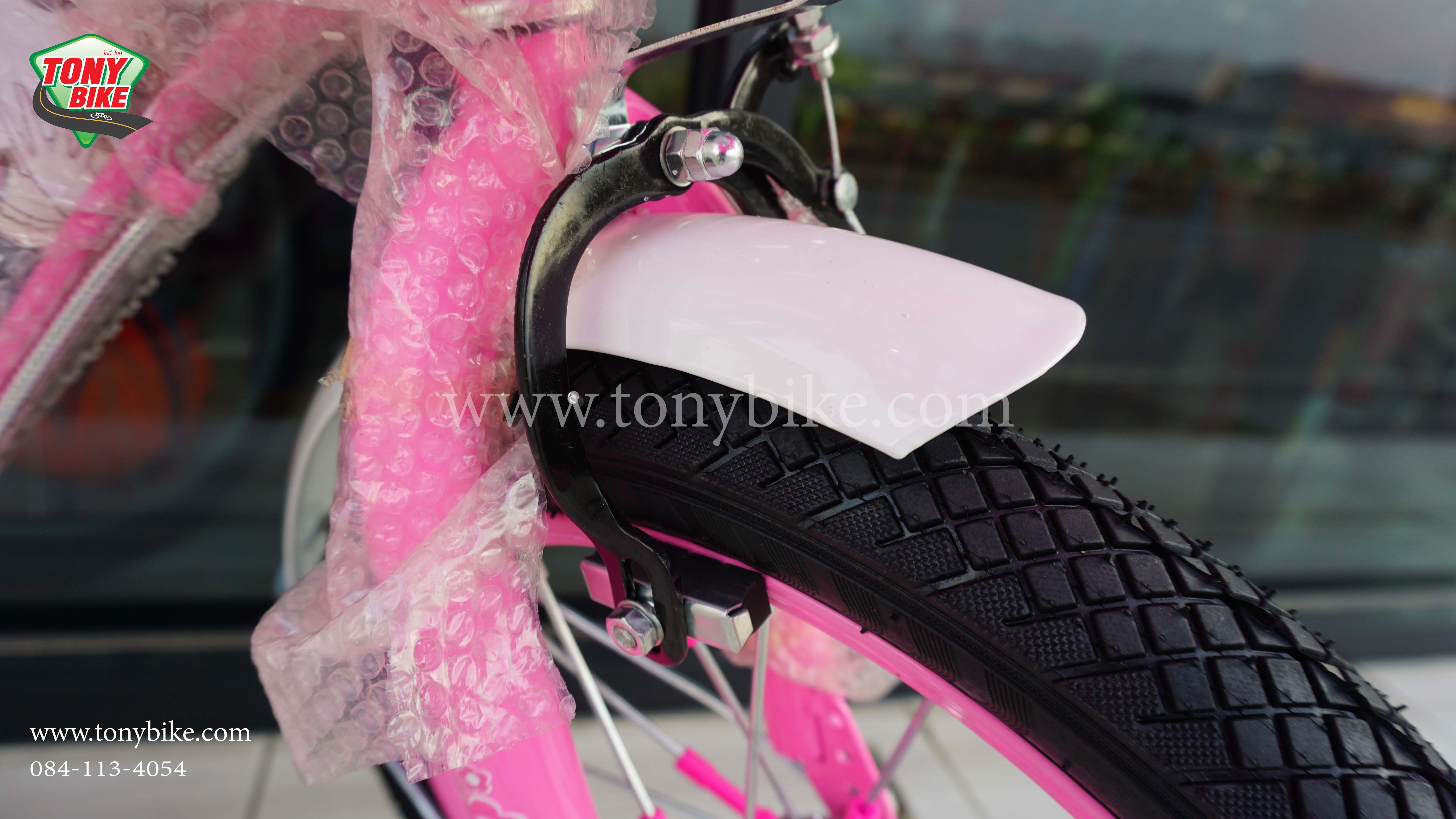 จักรยานเด็ก ล้อ 16 นิ้ว เจ้าหญิง