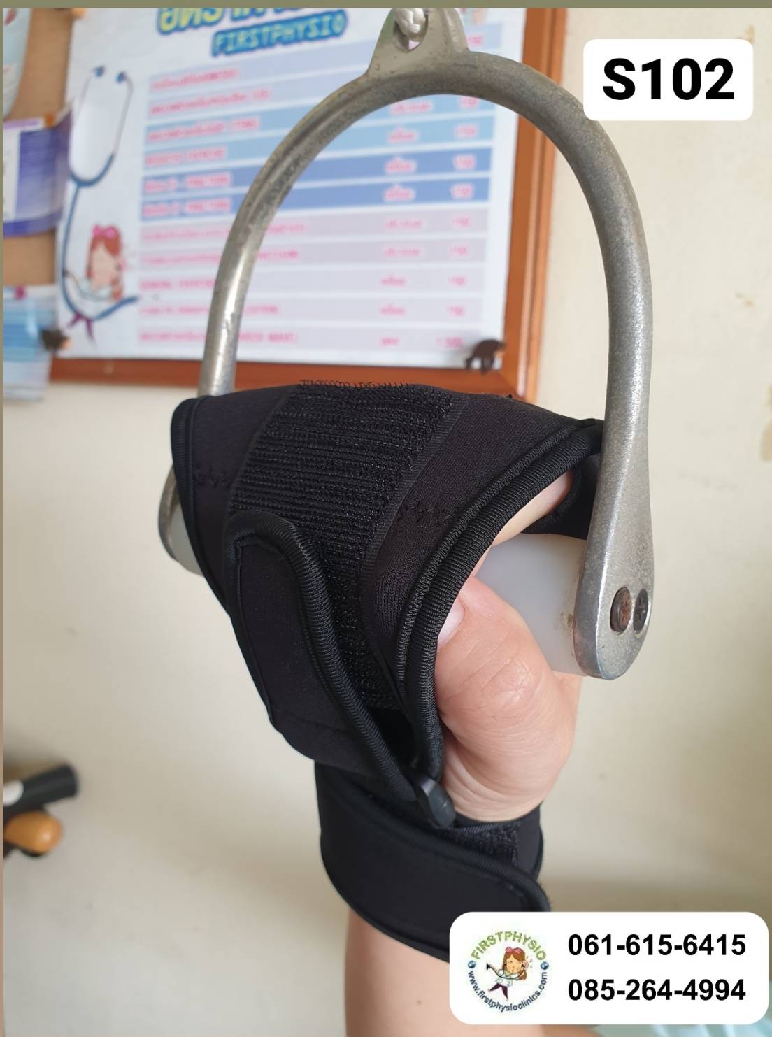 ถุงมือดึงรอก / glove pulley /ถุงมือปั่นจักรยานกายภาพ / S102