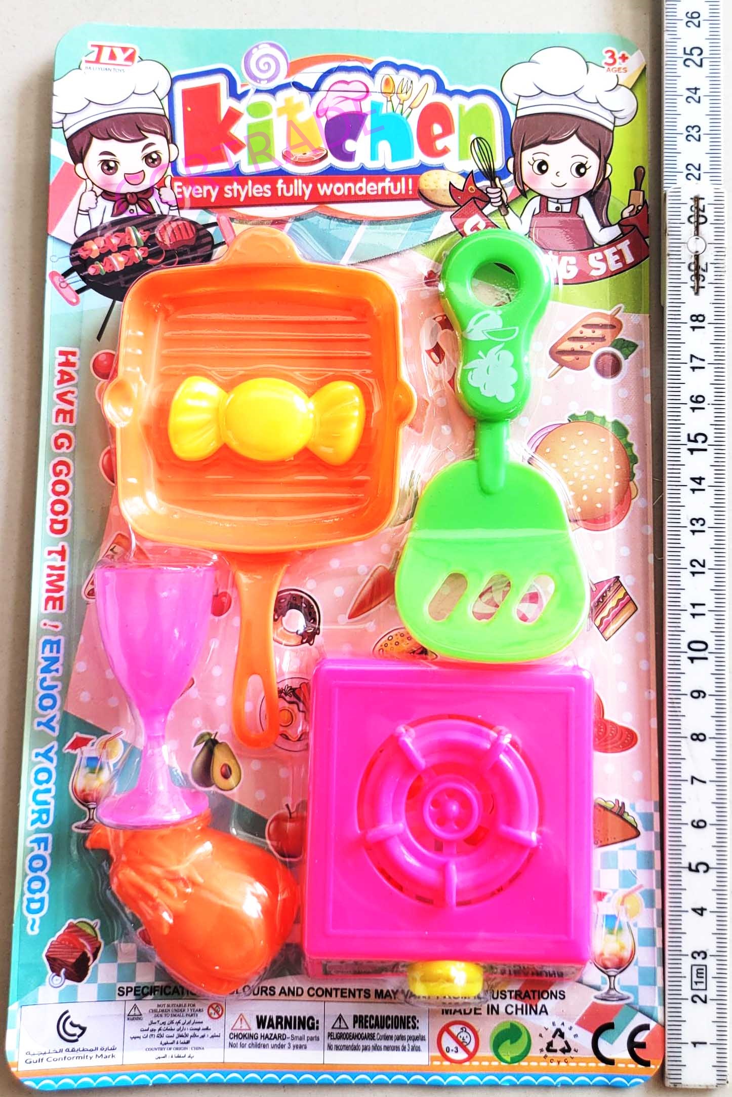 ชุดครัวสีสดมินิคละแผง 26 ซม.