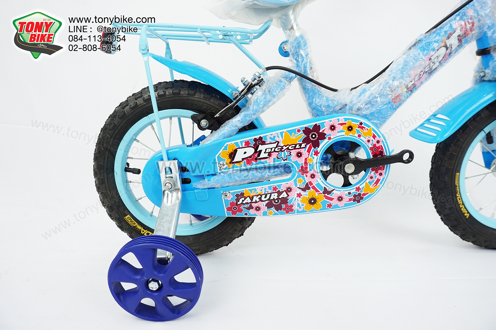จักรยานเด็ก ล้อ 12 นิ้ว แฮนด์ตรง สีฟ้า