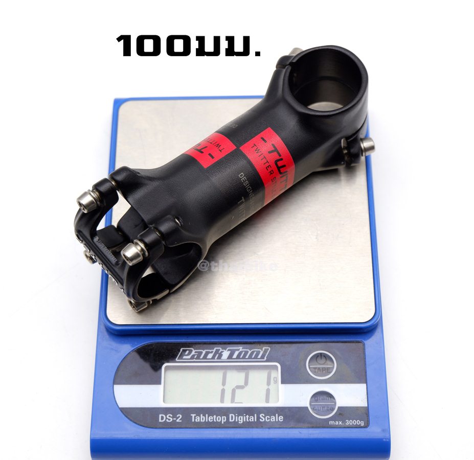 สเต็มจักรยานอลูมิเนียมTwitter สำหรับแฮนด์ 31.8 รุ่นเบาพิเศษ