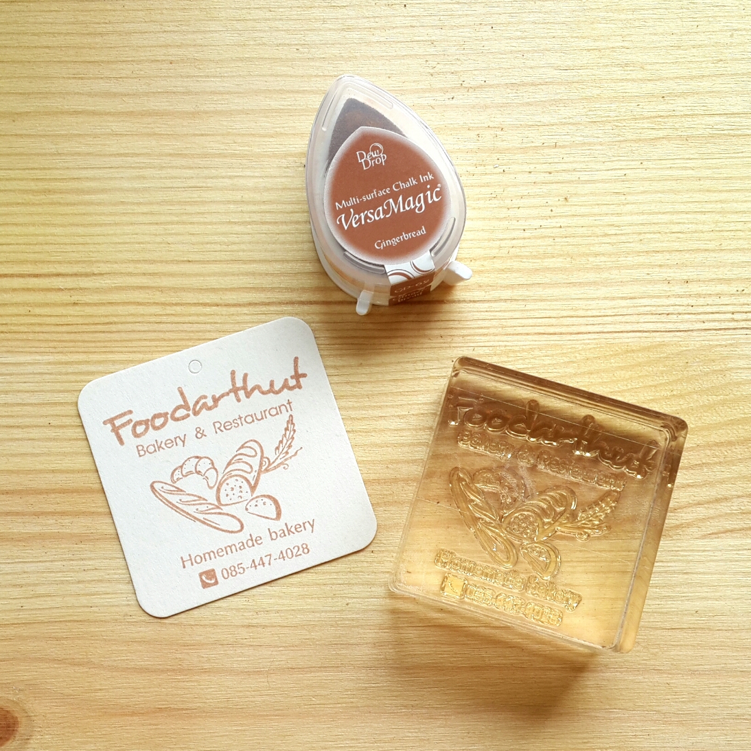 ผลงานออกแบบตรายาง ตราปั๊มใส