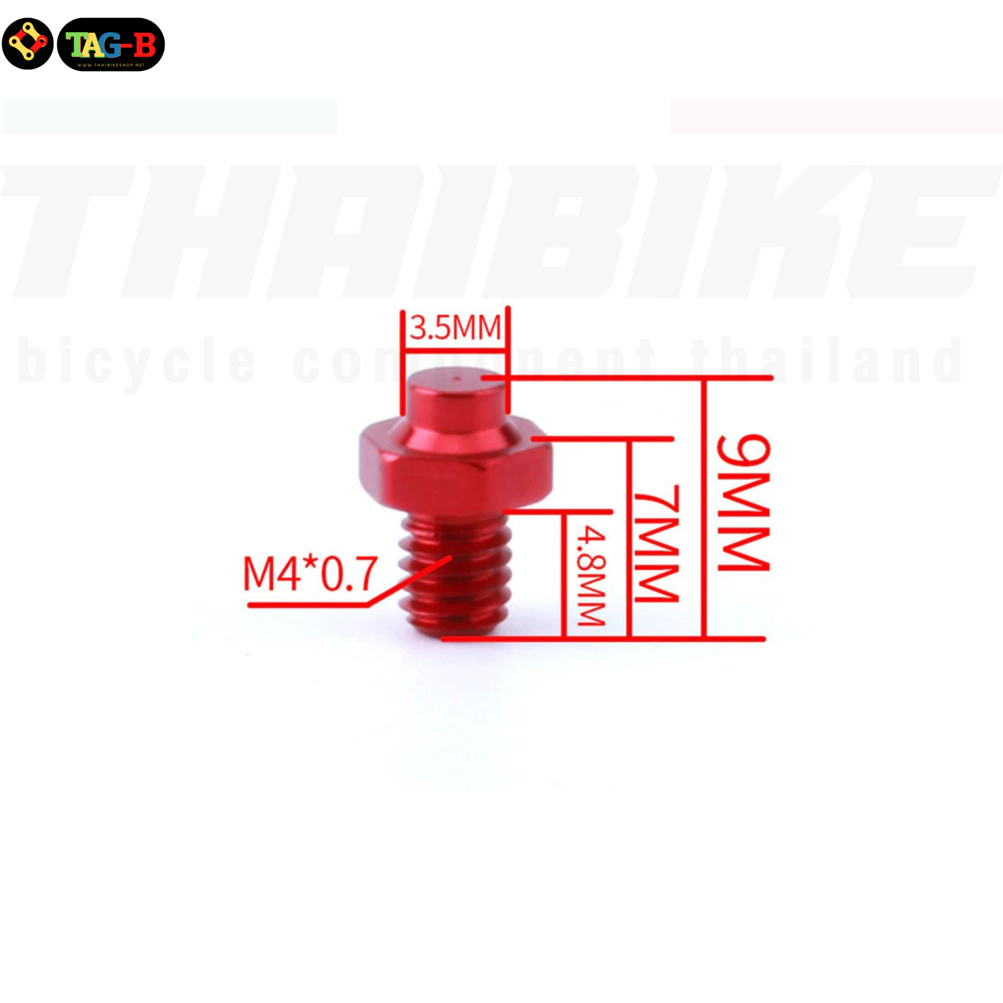 หมุดยึดบันไดจักรยาน THAIBIKE หมุดบันไดแบบเบาพิเศษ