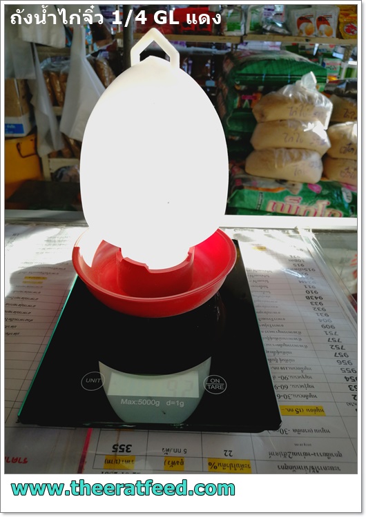 ขวดน้ำไก่จิ๋ว EXTRA-P ขนาด 1/14 GL สีแดง