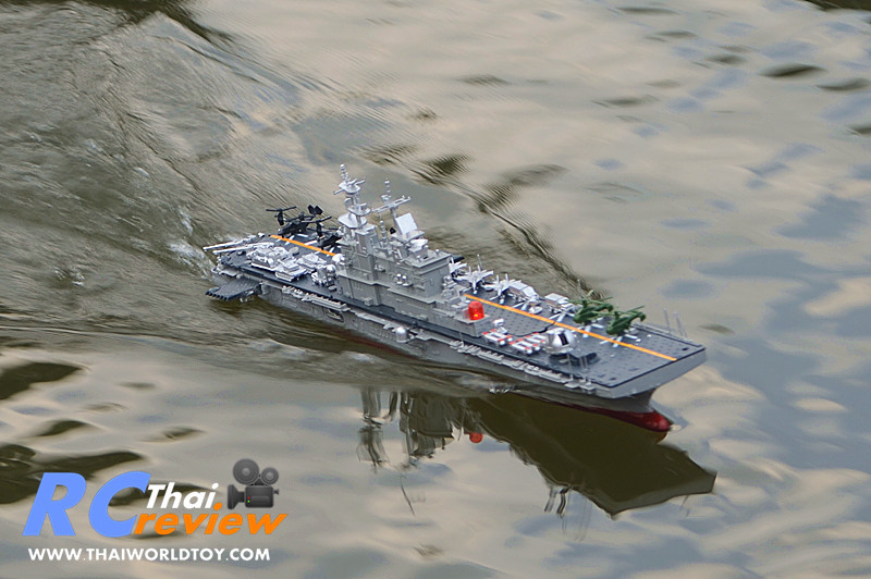 HT-3833 US Will Send