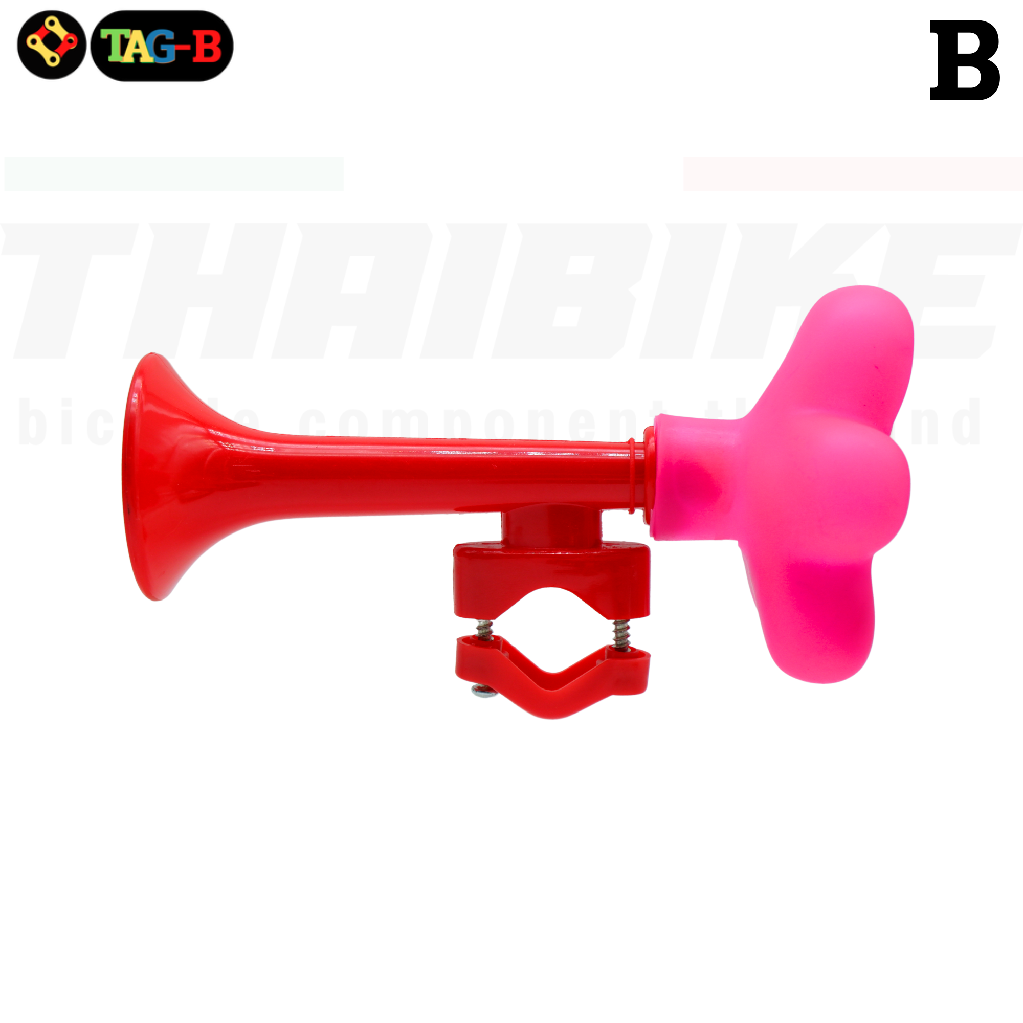 แตรลมติดรถจักรยานเด็ก พลากติก เสียงดัง โทนเสียงแหลมสูง แตรแม่ค้า แตรจักรยาน แตรบีบ แตรลมมือบีบ แตรลมจักรยาน