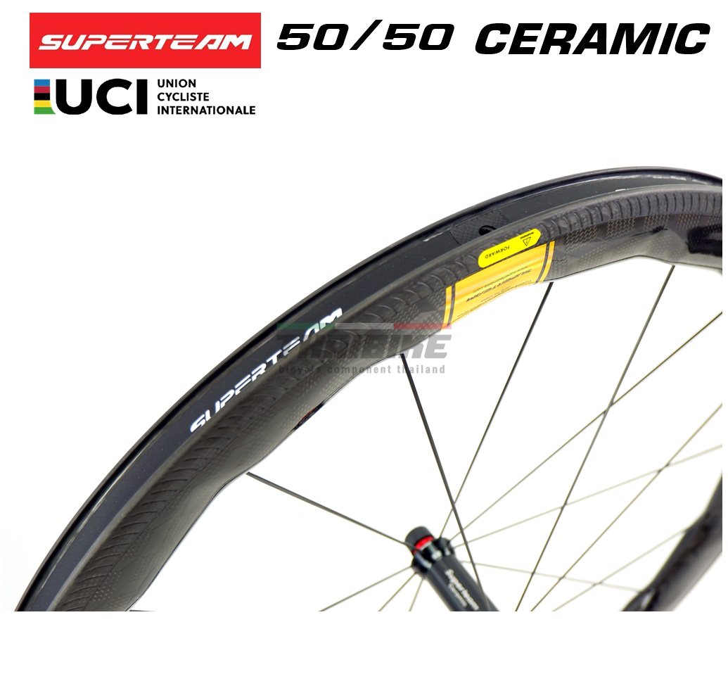 ล้อจักรยานเสือหมอบคาร์บอน SUPERTEAM CURVE PRO CERAMIC ล้อที่เร็วที่สุด