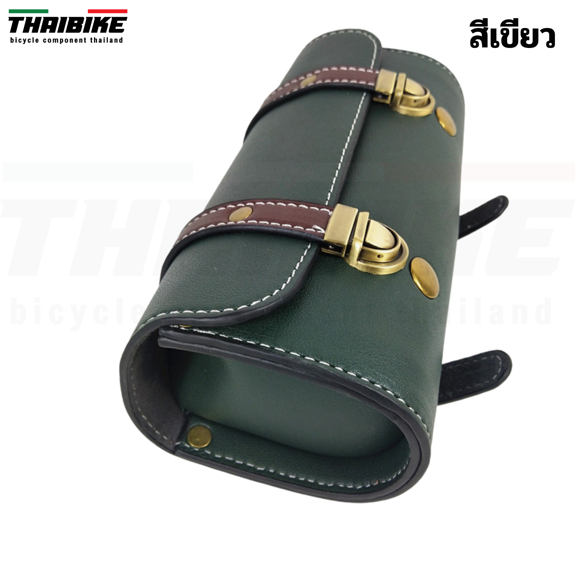 กระเป๋าหน้าแฮนด์จักรยาน กระเป๋าใต้อานจักรยานวินเทจ THAIBIKE VINTAGE