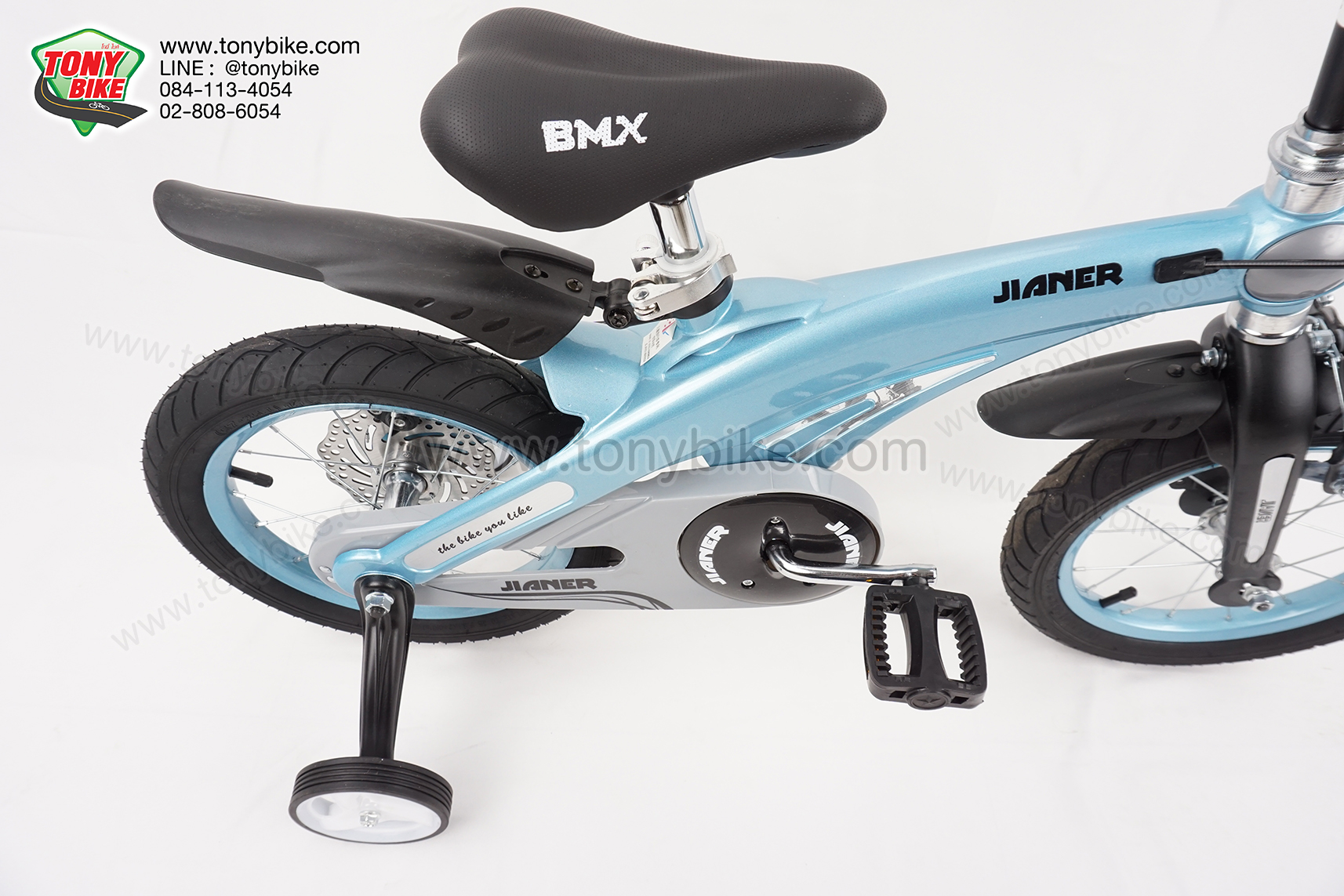 จักรยานเด็ก ล้อ 14 นิ้ว เฟรมอลู สีฟ้า