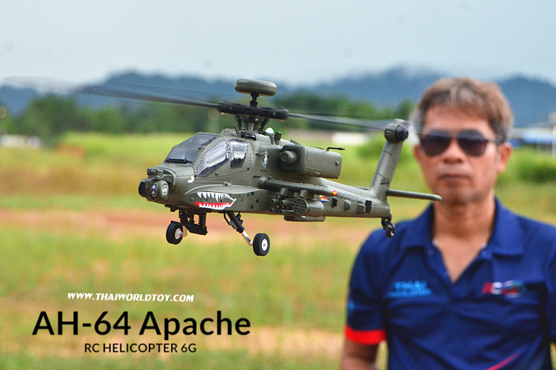 AH-64D Apache 6Ch 3D 6Gyro RC Helicopter