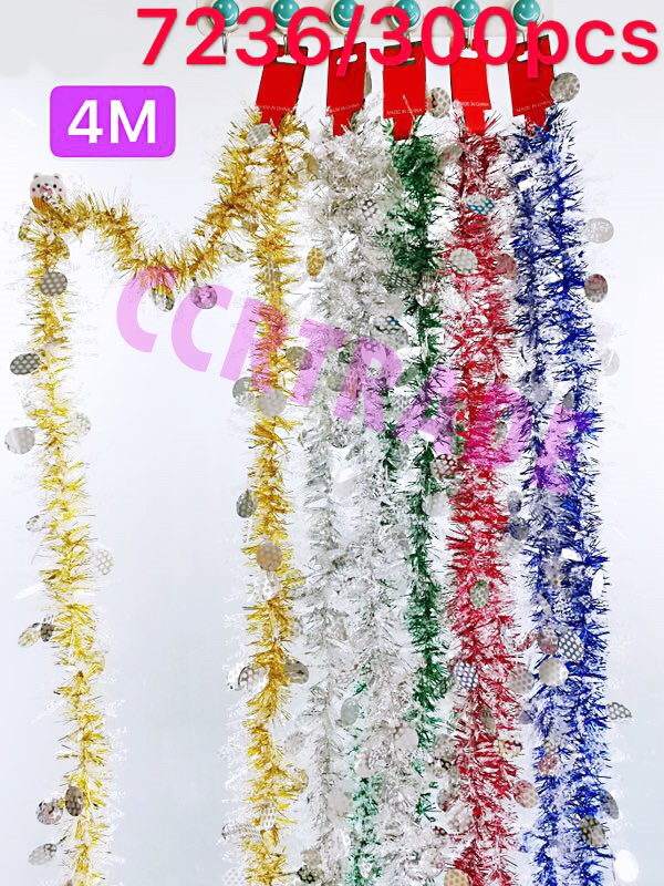 สายรุ้งปีใหม่จัมโบ้ 4 เมตร (คละสี)