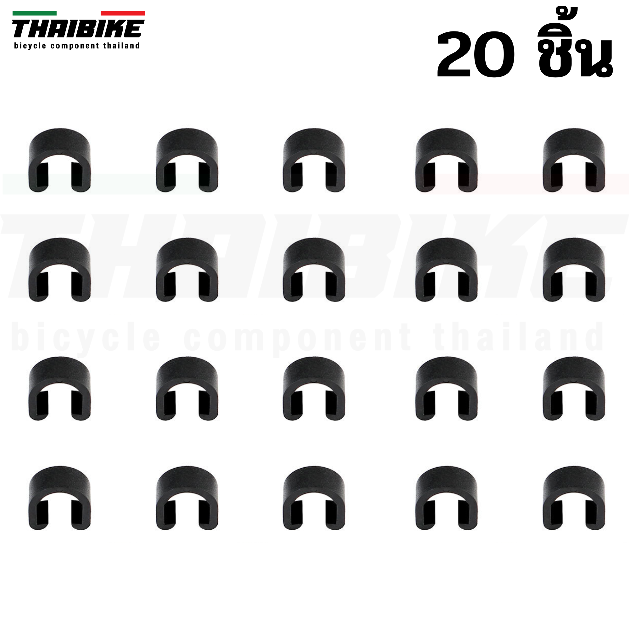 THAIBIKE คลิ๊บล๊อคสายนอกจักรยาน สายเบรค สายเกียร์ แบบพลาสติก C CLIP