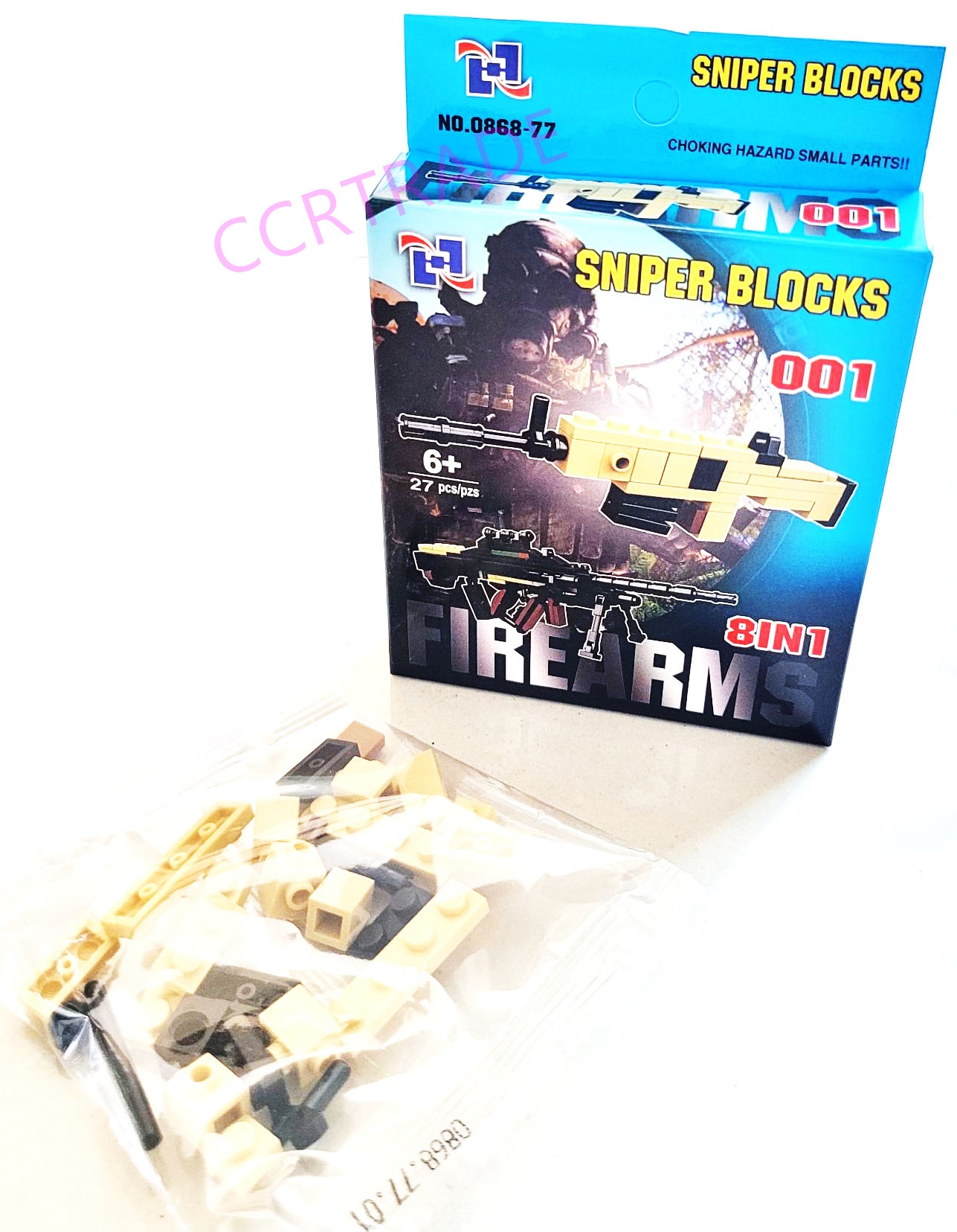 เลโก้ปืนสไนเปอร์ 8 แบบกล่องใหญ่ 9.5x13.5 ซม.