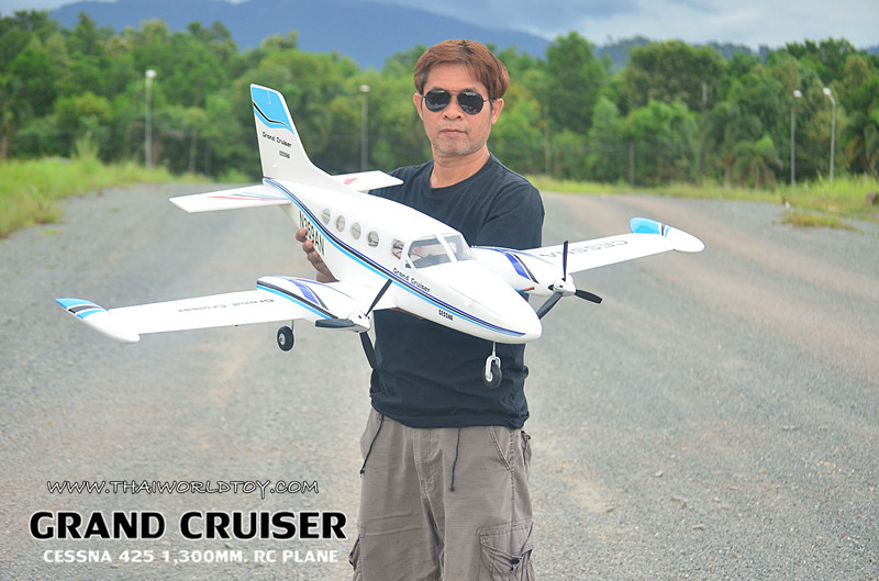CESSNA425 GRAND CRUISER (PNP) RC PLANE 1300MM.