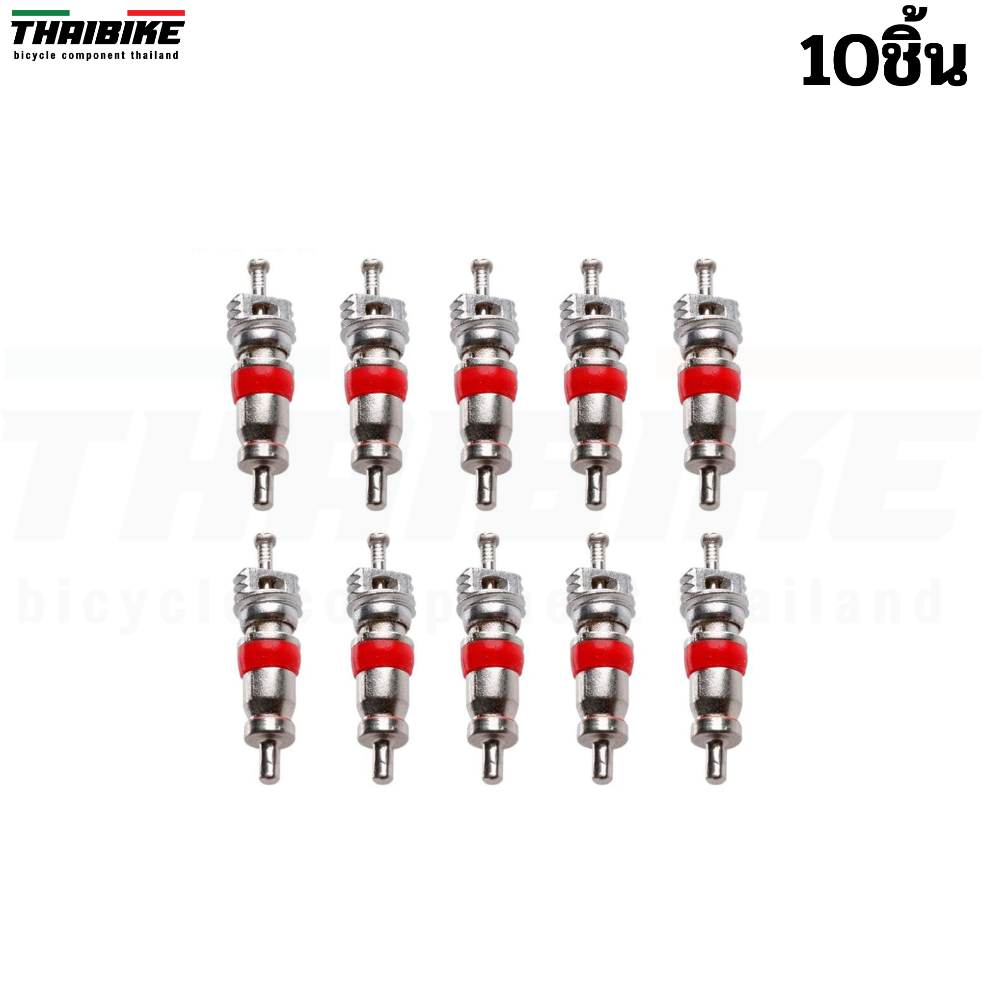 หัววาล์วจุ๊บใหญ่จักรยาน รถยนต์ มอเตอร์ไซต์ ศรจุ๊บลม ยางวาล์วแกนจุ๊บใหญ่ AV