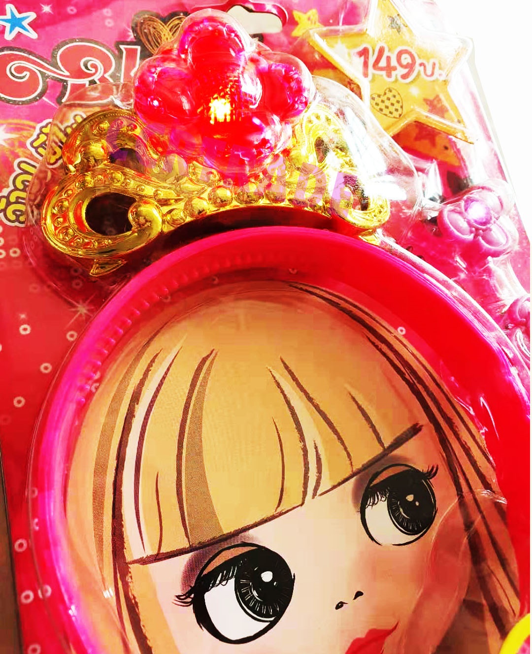 เซ็ตแต่งตัวบลายด์+ต่างหู มีไฟแผง 16x22.5 ซม.(ลิขสิทธิ์แท้)(1x6)