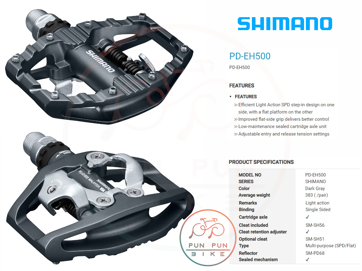 Shimano : PD-EH500 บันไดเสือภูเขาแบบคลีท 1 ด้าน คลีทปลดเร็ว