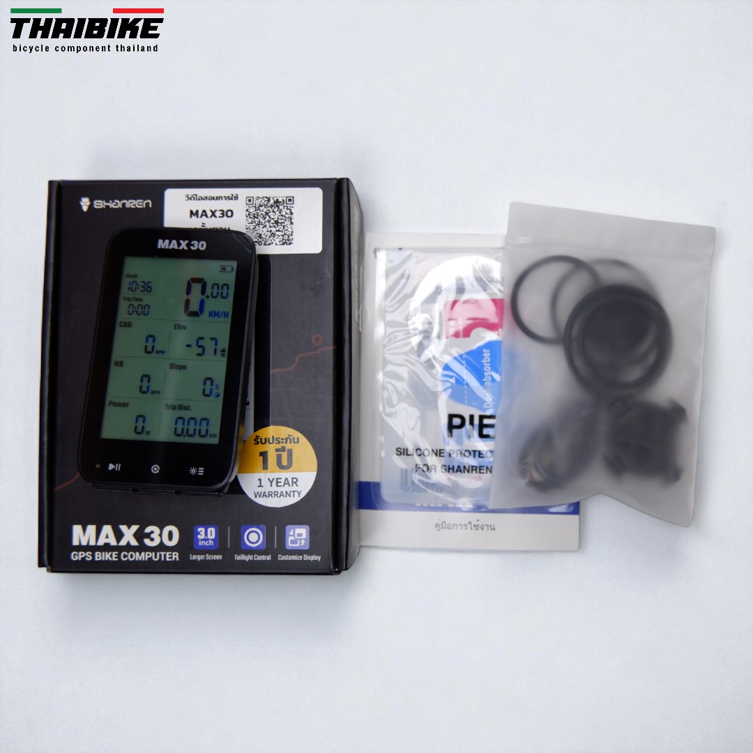 🚴♂️💨 ไมล์จักรยาน GPS Shanren MAX30 – ฟังก์ชันแน่น ใช้งานง่ายสุด! ไมล์ที่ออกแบบมาเพื่อ “นักปั่นไทย” โดยเฉพาะ ❤️