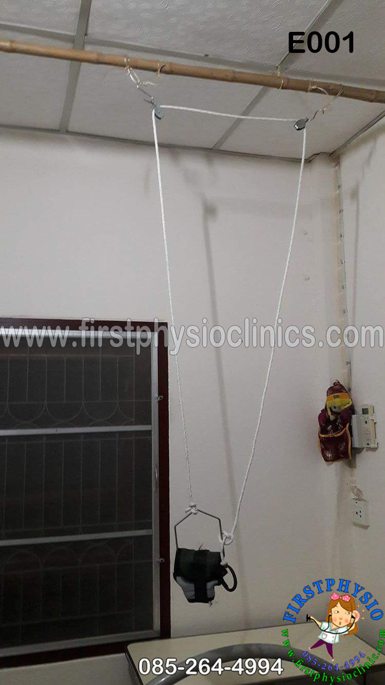 รอกคู่บริหารหัวไหล่ รอกคู่บริหารไหล่ Shoulder Pulley บริหารข้อศอก บริหารข้อไหล่ รอกบริหาร รอก