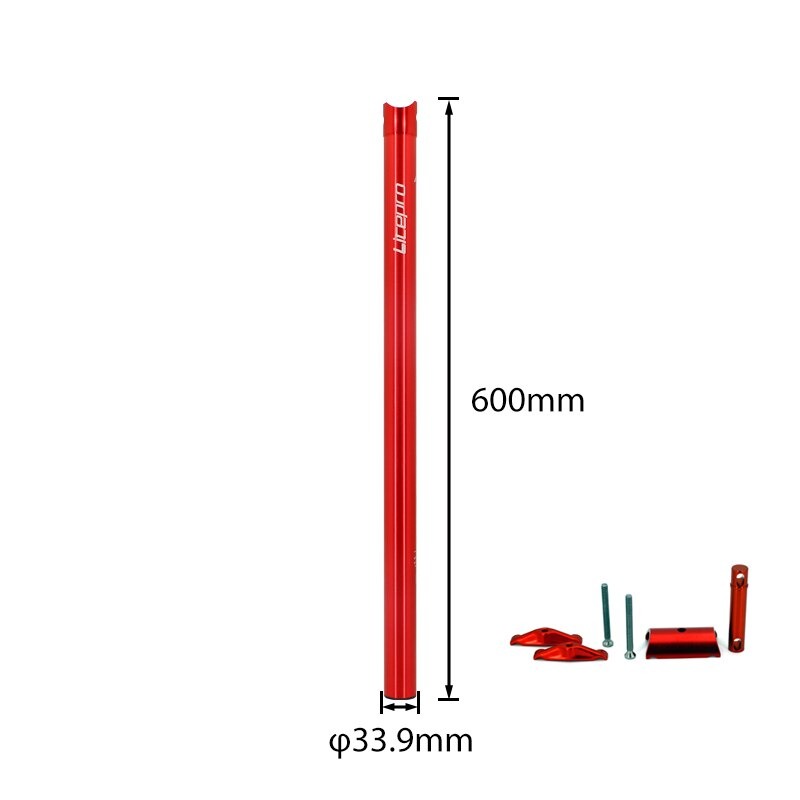 หลักอานจักรยาน LITEPRO A61 ขนาด 33.9 น้ำหนักเบา