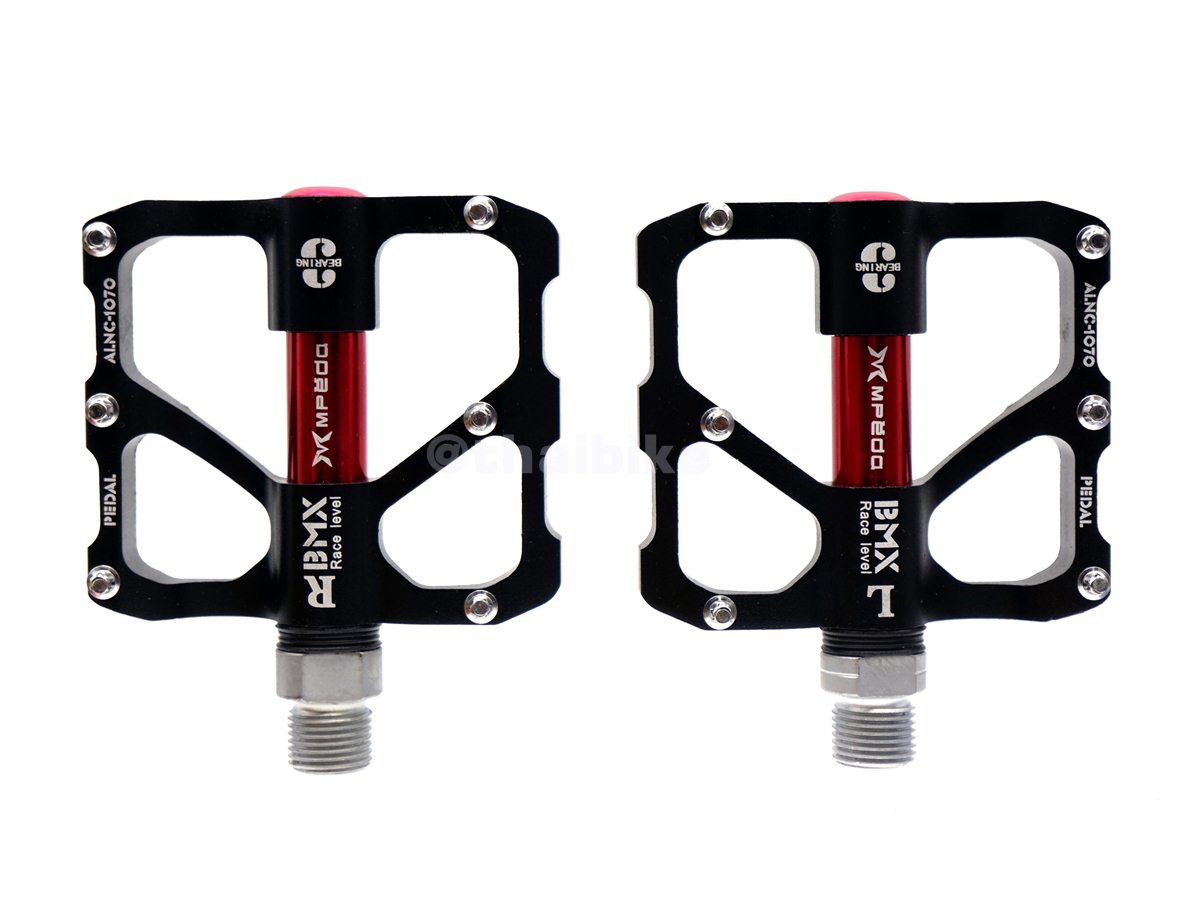 บันไดจักรยานอลูมิเนียมแบบริ่ง CNC MPEDA ALNC-1070