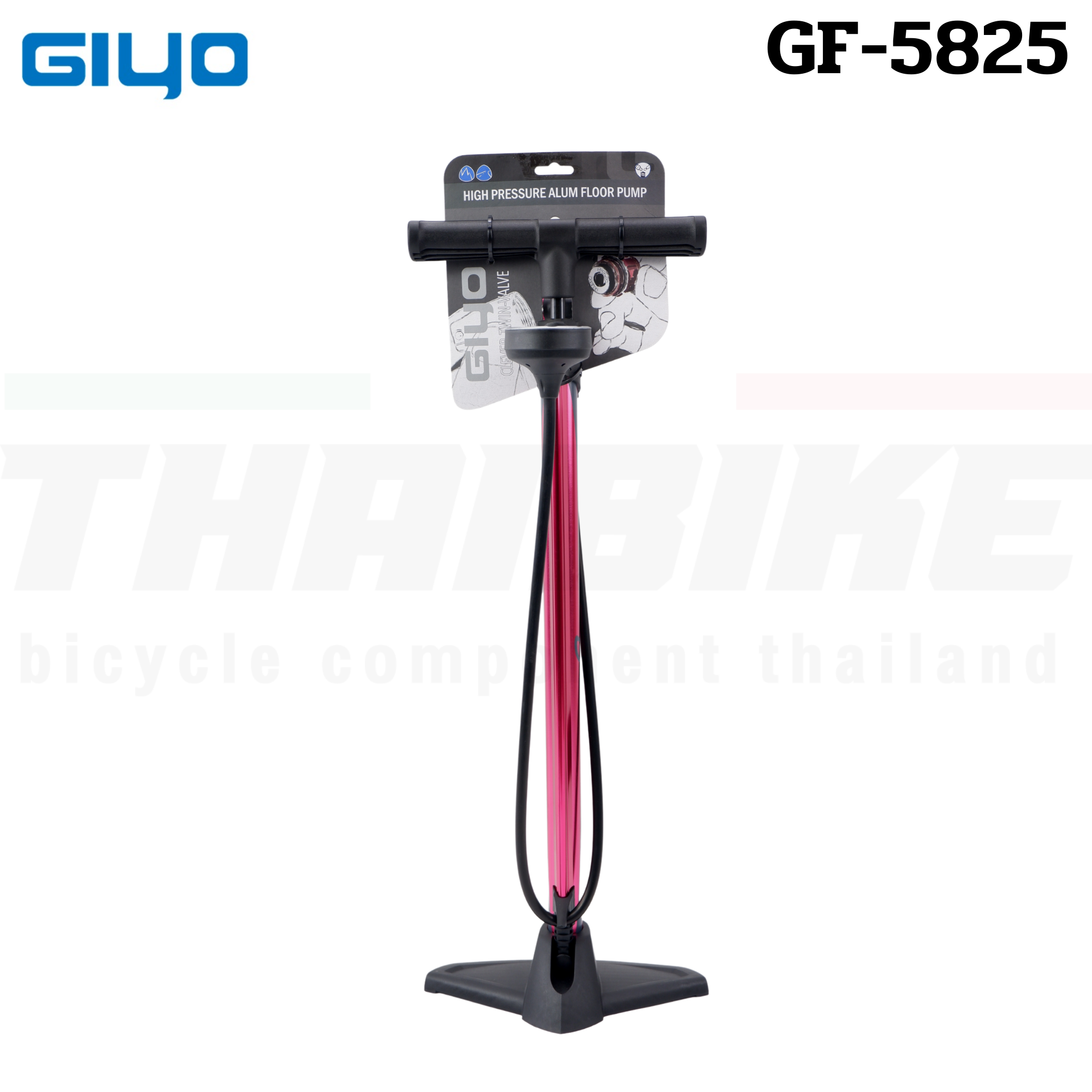 สูบจักรยานแบบตั้งพื้น สูบมอเตอร์ไซต์ GIYO GF-5825 MAX 160PSI