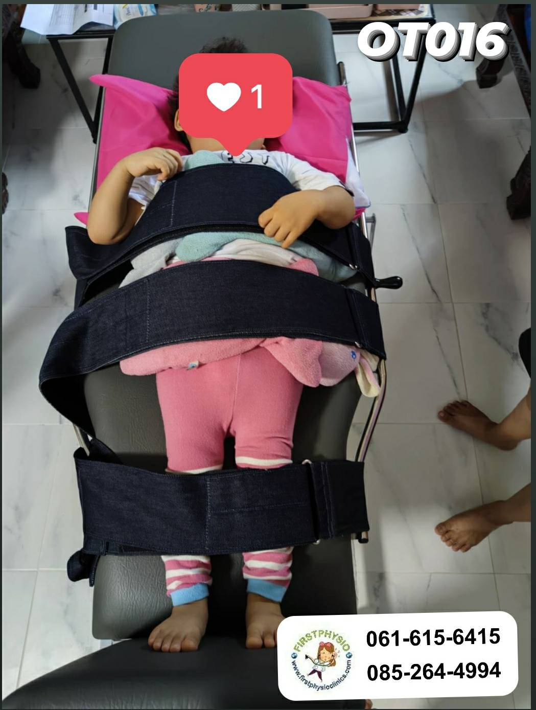 เตียงฝึกยืนเด็กเล็ก (อายุ 3-7ปี) มือหมุน /45x125x67.5 cm