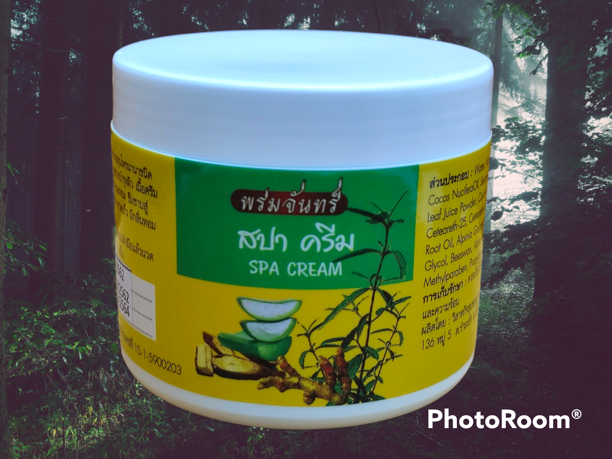 สปาครีมสมุนไพรพรมจันทร์ (Spa Cream) น้ำหนัก 300 ml.