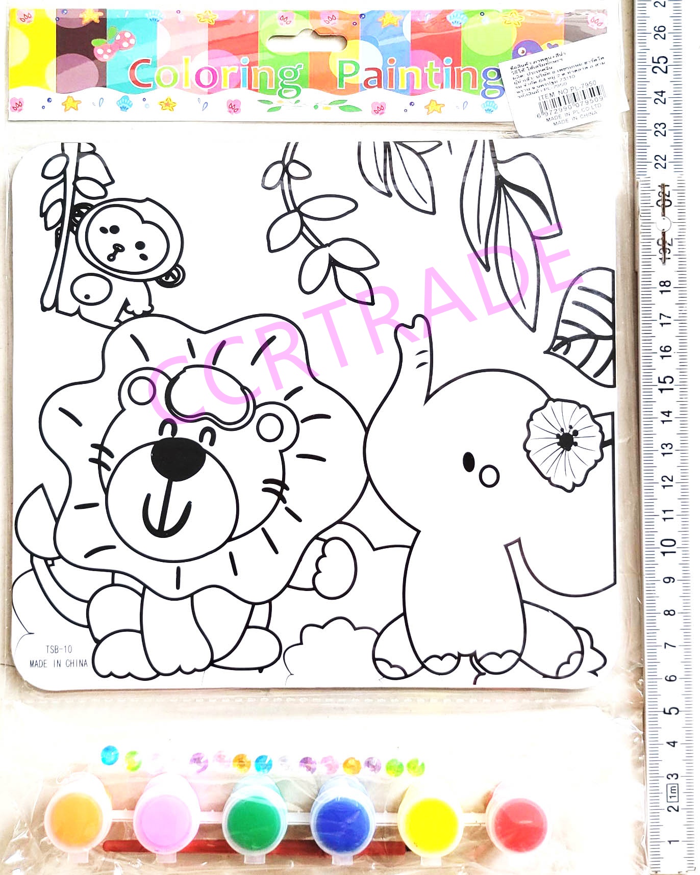 ชุดระบายสีการตูน+สีน้ำ 6 สีถุง 27.5 ซม.