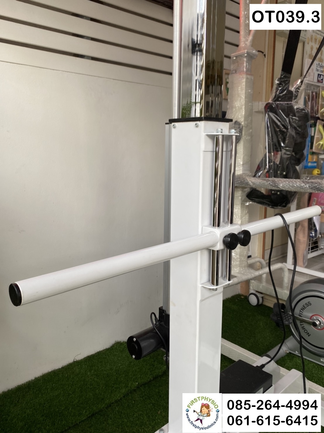 เครื่องพยุงเดิน /เครื่องช่วยพยุงฝึกเดิน รุ่นOT039.3/ เครื่องพยุงเดินผู้ป่วยด้วยไฟฟ้า / ADJUSTABLE WALKING SUPPORT