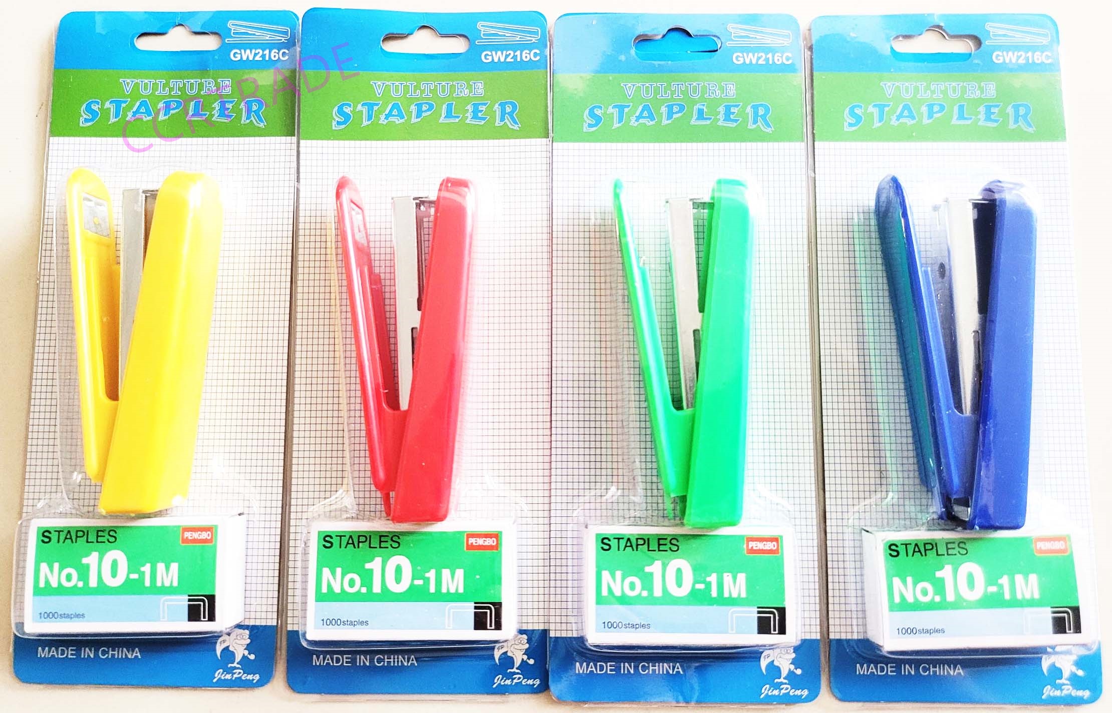 แม็กซ์สีสด+ลูกแผงครอบ 18.5 ซม.