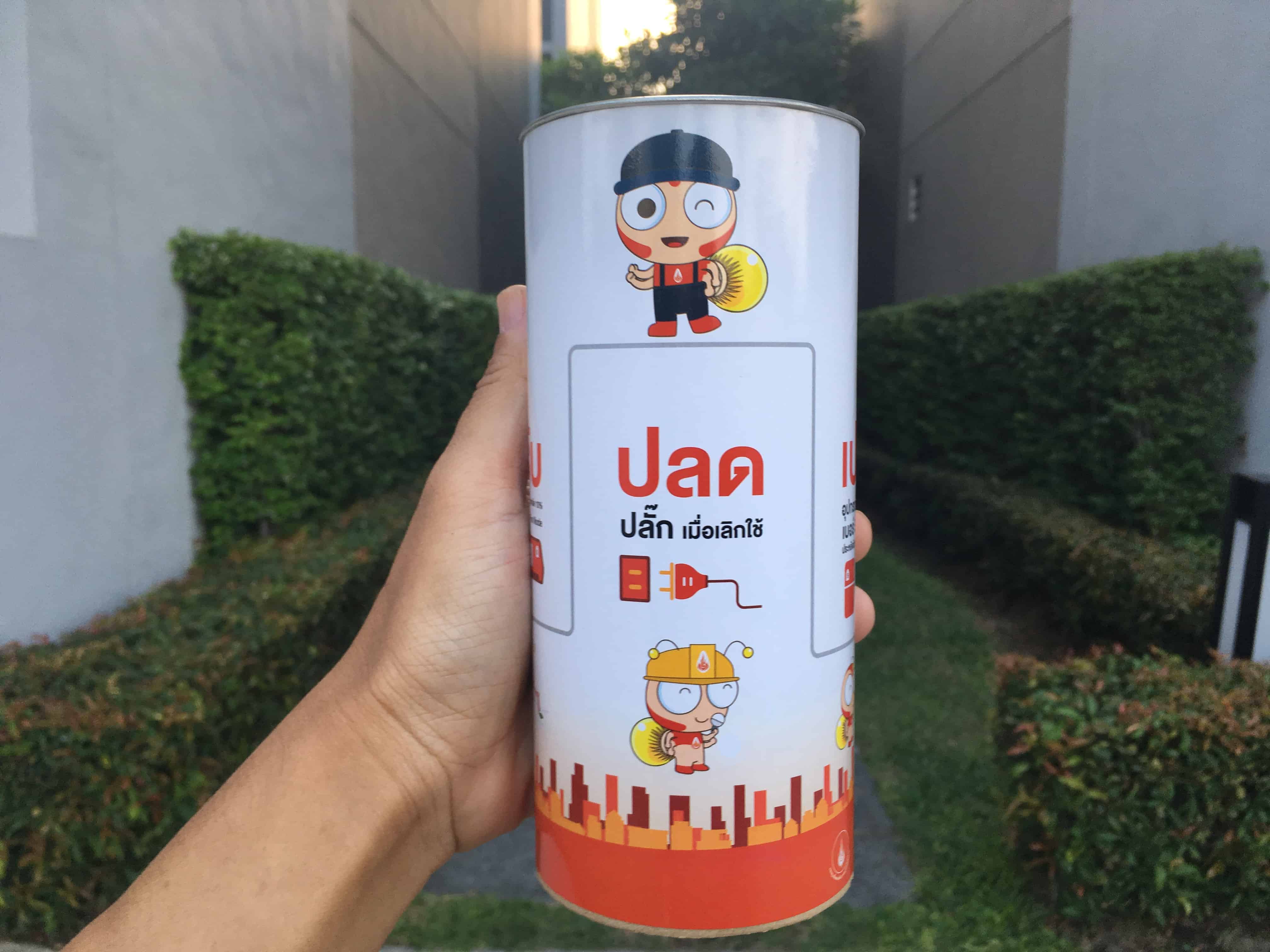สกรีนกระป๋อง / สั่งพิมพ์กระป๋องกระดาษ
