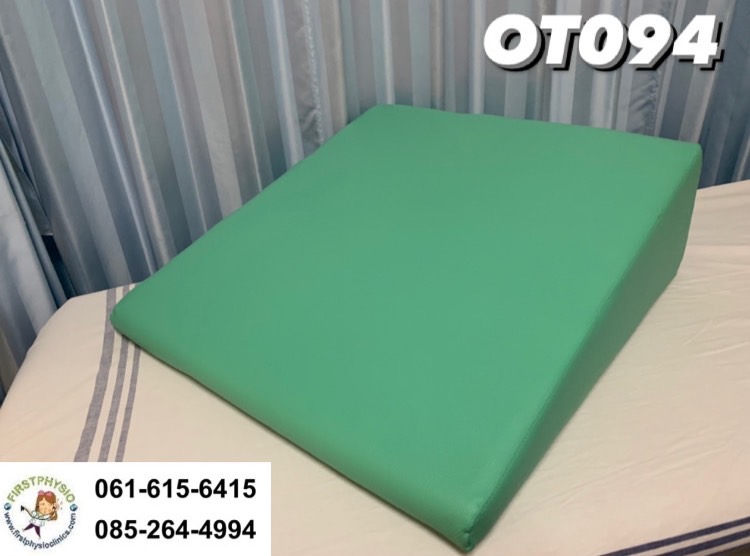 FIRSTPHYSIO/เบาะลาดเอียงรูปลิ่ม / เบาะสามเหลี่ยมฝึกกิจกรรมบำบัด /เบาะสามเหลี่ยมกายภาพบำบัด /เบาะสามเหลี่ยมฝึกการทรงตัว ขนาด 8×24×26 นิ้ว