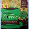 กาแฟเพื่อสุขภาพ กรีนสวีทค๊อฟฟี Green Sweet Coffee