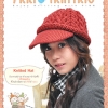 PINN KNITTING : Knitted Hat