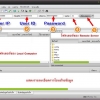 การใช้งานโปรแกรม FILEZILLA FTP CLIENT เพื่ออัพโหลด EA / ดาวน์โหลด FILE จาก SERVER กลับบ้าน หรือ จากบ้าน ไปยัง SERVER ที่ท่านใช้บริการ