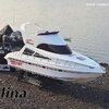 Salina Rc Big Boat (เรือบังคับ)