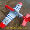 P 51 mustang 4ch เครื่องบินบังคับ