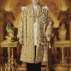 ฉลองพระชนมายุ 80 พรรษา